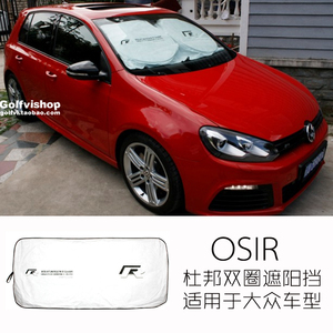 专用于大众R高尔夫7高6途观R20新速腾迈腾朗逸尚酷CC遮阳挡前档