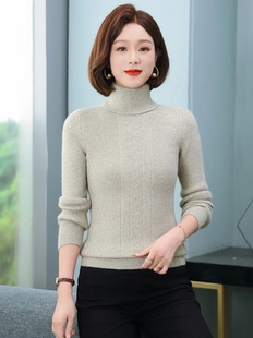 双鹿羊毛衫女高领冬季新款修身打底衫加厚针织衫内搭毛衣米灰