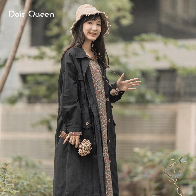 DoisQueen彩后台北长袖纯色风衣外套长款秋冬缩腰显瘦气质百搭