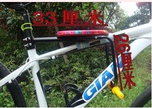 siège enfants pour vélo LIXUAN - Ref 2440263 Image 3