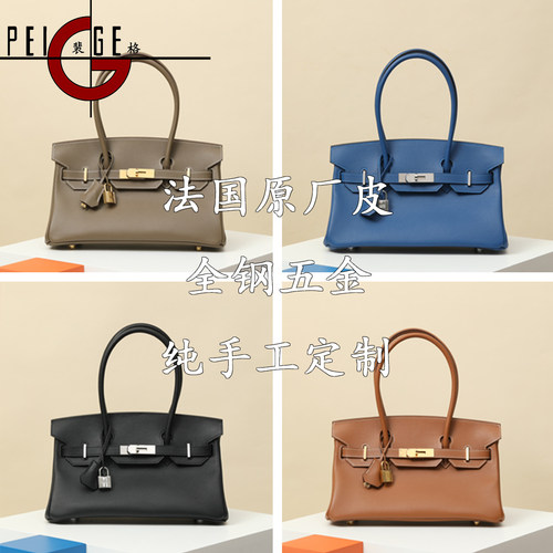 全手工手缝Shoulder铂金包