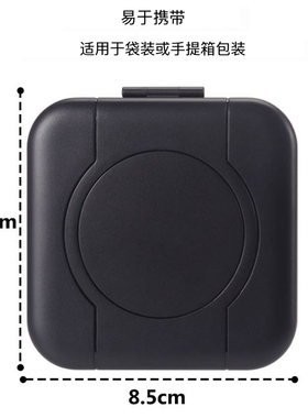 游戏卡收纳盒switch硬壳小巧方便携带耐磨黑色