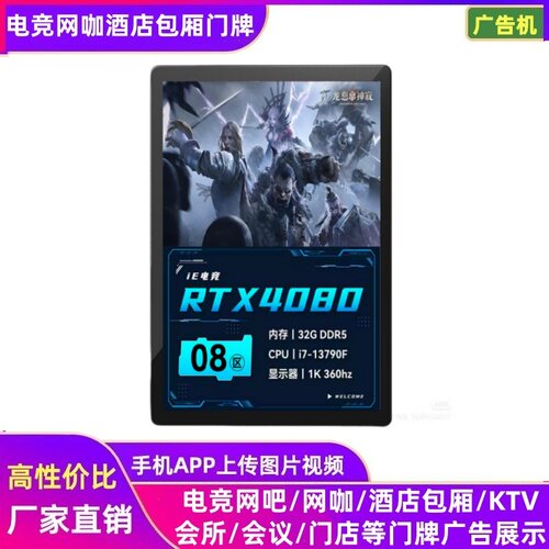 高性价比方便方便超值