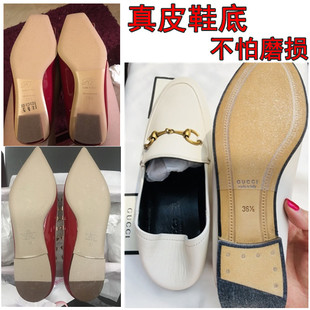 3m鞋底贴真皮大底鞋底防滑耐磨贴高跟鞋底防磨保护贴膜前掌防滑贴