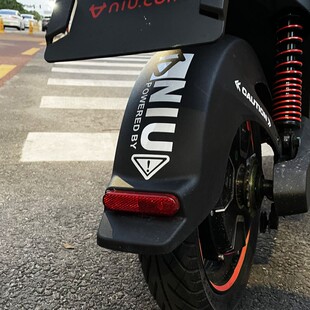 小牛U3个性后挡泥板电动车Umax贴纸装饰N1S F0 Mqi2 U2反光车贴