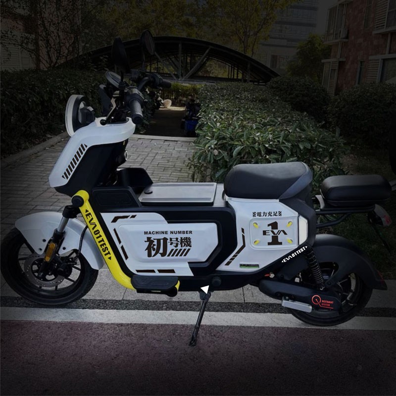 小牛U2初号机个性改装