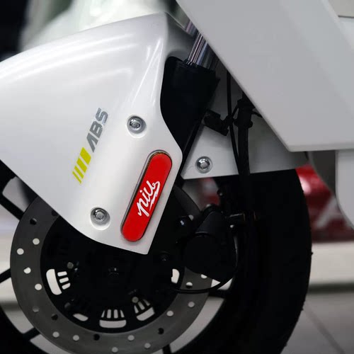 贴纸小牛电动车车贴NXT nxt2 mt FX等通用反光板创意贴纸