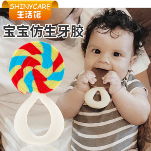 美国Little Toader小托德宝宝牙胶食物造型安全环保易清洗磨牙棒