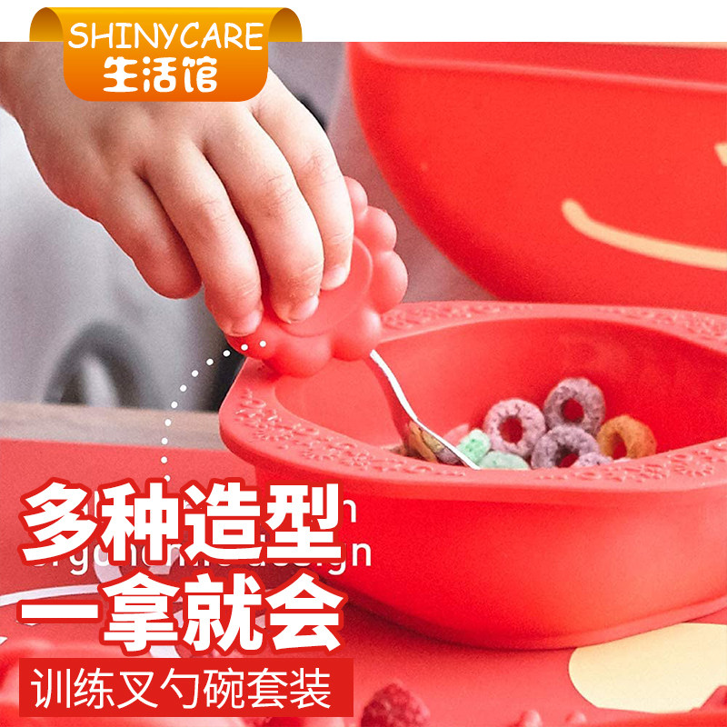 马库斯marcus叉勺宝宝学吃饭训练不锈钢短勺子婴儿辅食碗儿童餐具