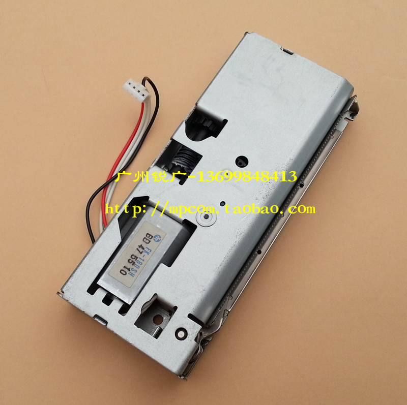 gdxm M-T532AF切纸刀 532AP裁纸器 排队/叫号机机芯 动刀 切刀