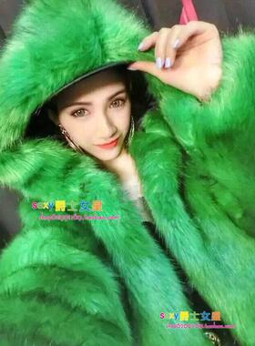 欧美范毛毛加厚绿色皮草外套中长风衣酒吧男女歌手明星同款演出服