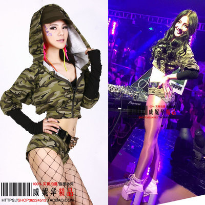 欧美女歌手高腰短裤迷彩爵士舞蹈