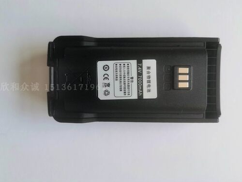 北通BT-610G对讲机电池7000毫安锂电