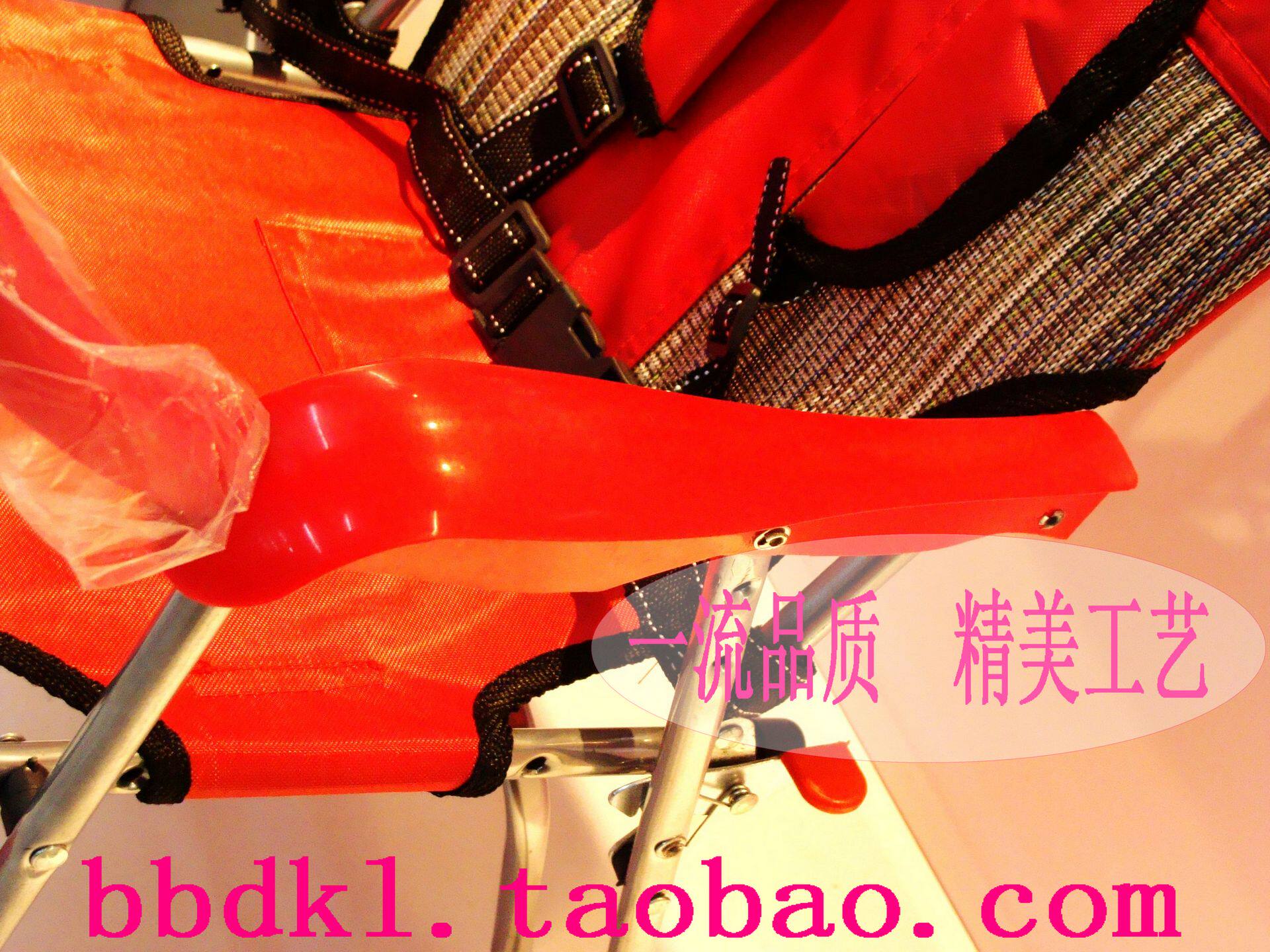 siège enfants pour vélo - Ref 2440539 Image 4