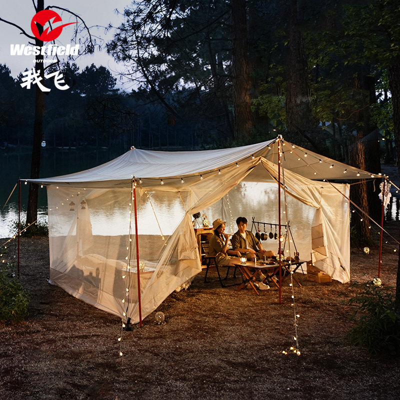 我飞户外夏季天幕帐篷防蚊帐露营野餐遮阳棚涂银防晒防虫西域梦境