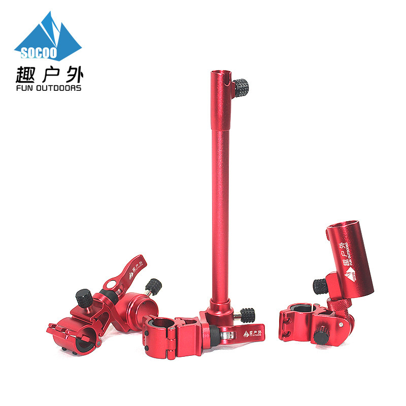 趣户外新款插片式渔具垂钓钓椅箱配件支架炮台座渔护座伞座饵盘座