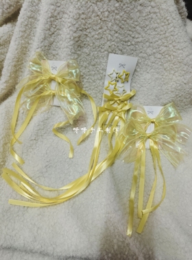 明星黄色刘宇宁星星蝴蝶结发夹甜美少女心发饰发卡头饰演唱会应援