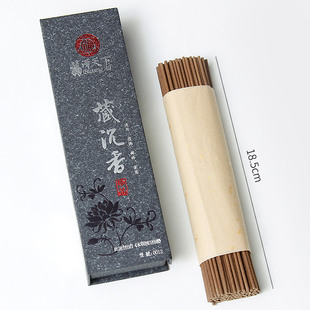 供佛室内香薰 多种草材合成香线香 福泽天下 藏沉香18.5厘米卧香