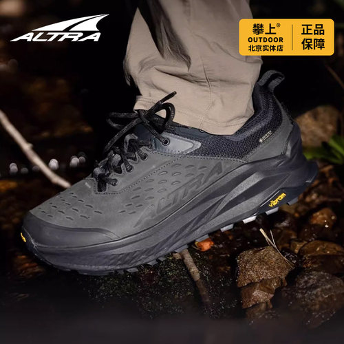 ALTRA奥创新款OLYMPUS 6防水GTX越野鞋户外徒步登山低帮徒步鞋