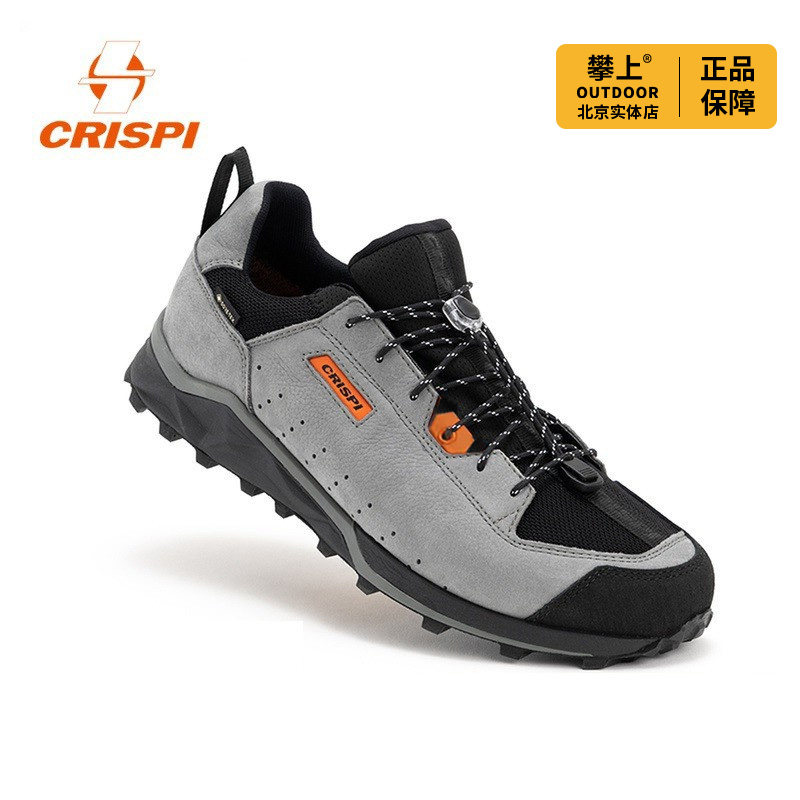 CRISPI小恶龙户外徒步登山鞋防滑耐磨舒适GTX防水透气鞋休闲旅游