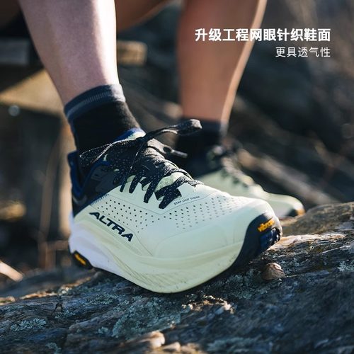 防滑减震全地形耐磨OLYMPUS6