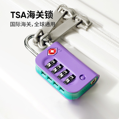 msquare行李箱海关锁tsa密码锁挂锁储物柜便携锁钢丝绳防盗健身房