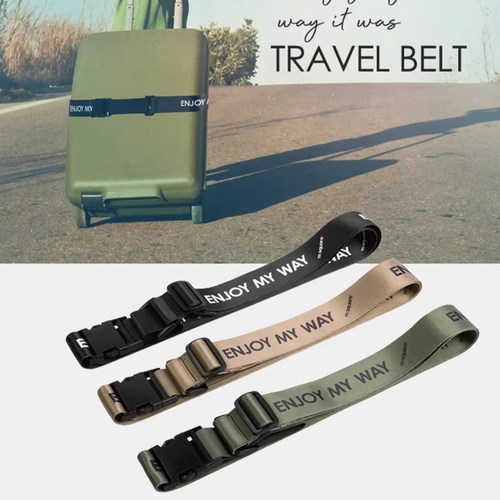 msquare行李箱绑带打包带束紧托运加固一字防开绳旅行绷带加厚