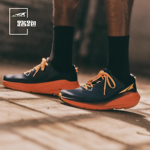 男子超轻透气缓震跑鞋