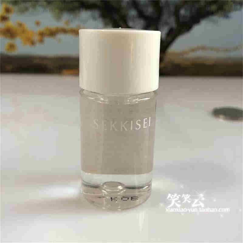 高丝雪肌精逸透纯净化妆水14ML 保湿温和无酒精 爽肤水专柜小样