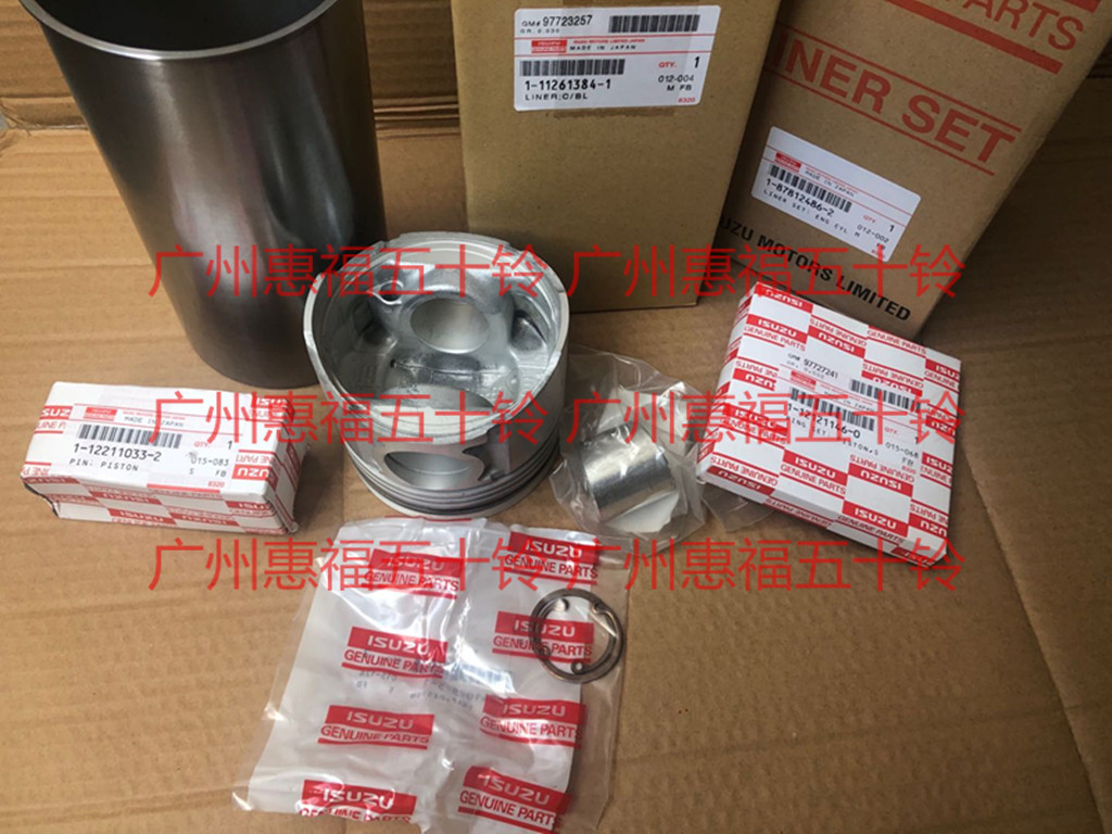 五十铃6BG1缸套组件四配套