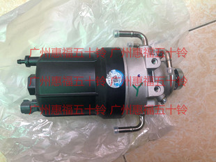 庆铃货车 6UZ1 VC46 原厂配件 拖头 油水分离器 五十铃 手油泵