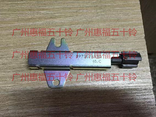 五十铃控制器电阻预热定时器