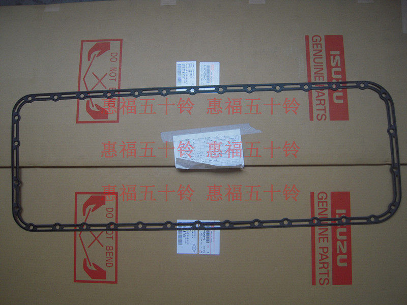 五十铃 油底壳垫 6hk1 日立住友凯斯jcb