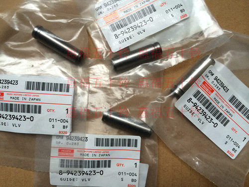 五十铃 气门导管 4JJ1 日立住友凯斯挖机 ZX140-3 CX130B 三一135