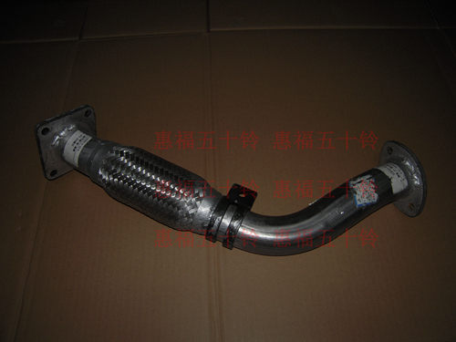 五十铃配件 庆铃 皮卡 4ZE3 消声器 排气管 - 封面