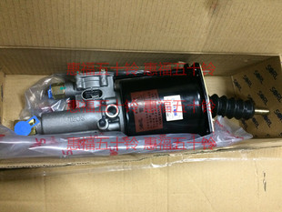 VC46 五十铃配件 6UZ1 离合器分泵总成 庆铃原厂 离合器助力器