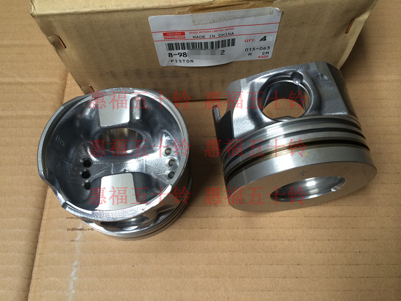 五十铃 发动机活塞 4LE2  神钢凯斯挖机 CX75  SK75-8 五十铃正厂