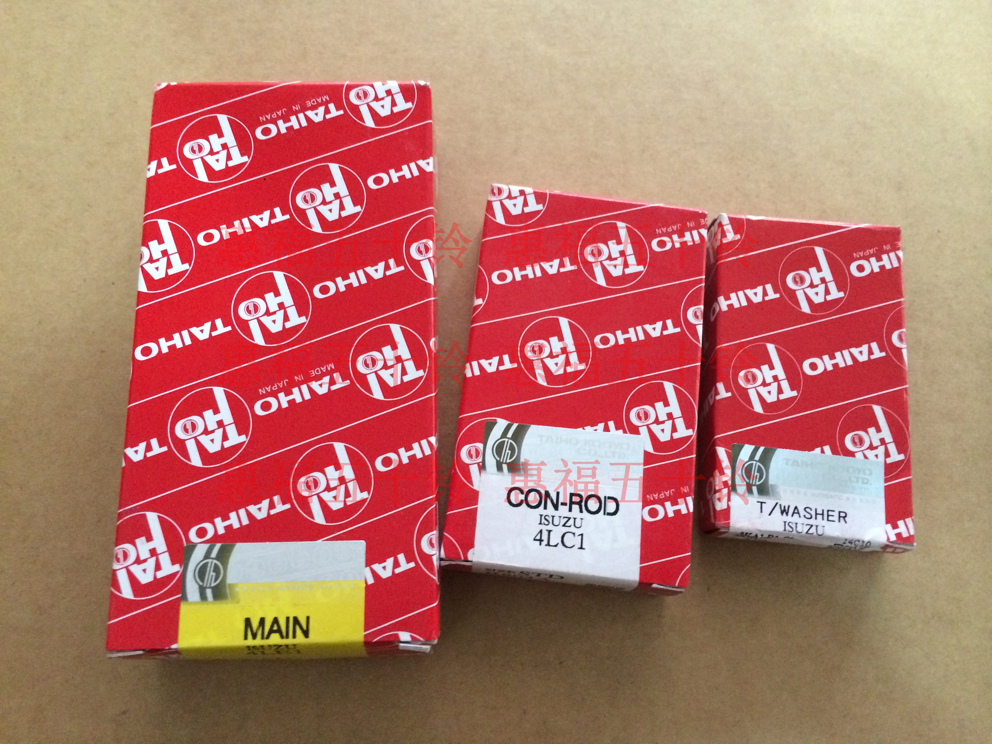 五十铃 大瓦小瓦止推瓦 曲轴瓦 连杆瓦 4le2 日立住友挖机