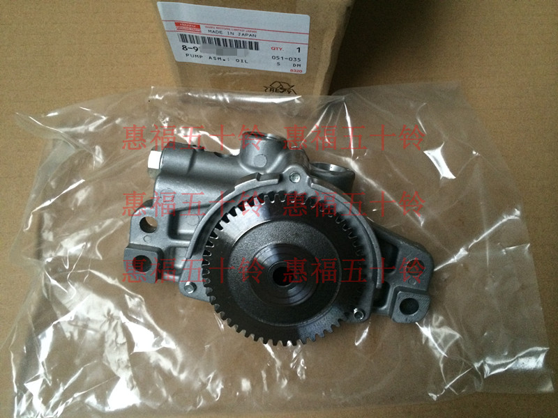 五十铃 机油泵 3LD2 3LB1 4LE1 4LE2 日立住友石川岛电焊机 日本