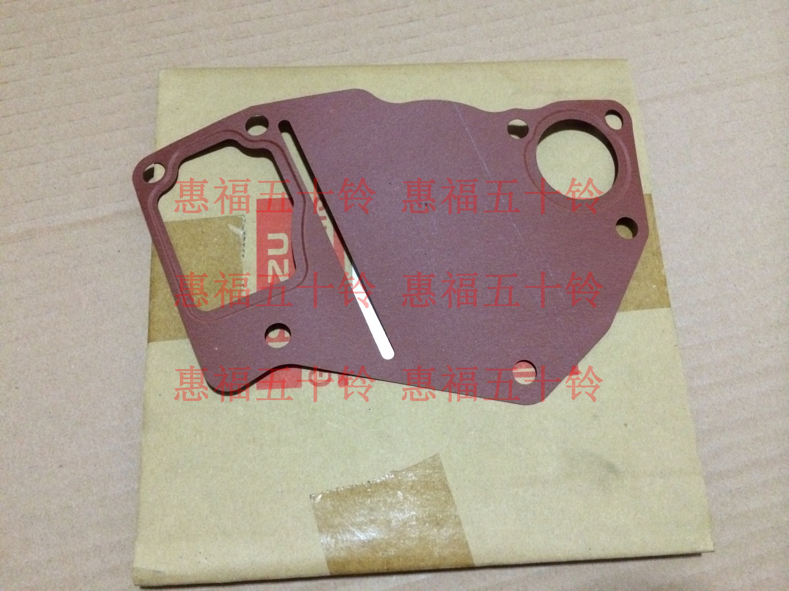 五十铃 水泵垫 日立住友挖机 ZX55 4LE2 4LE1 日本