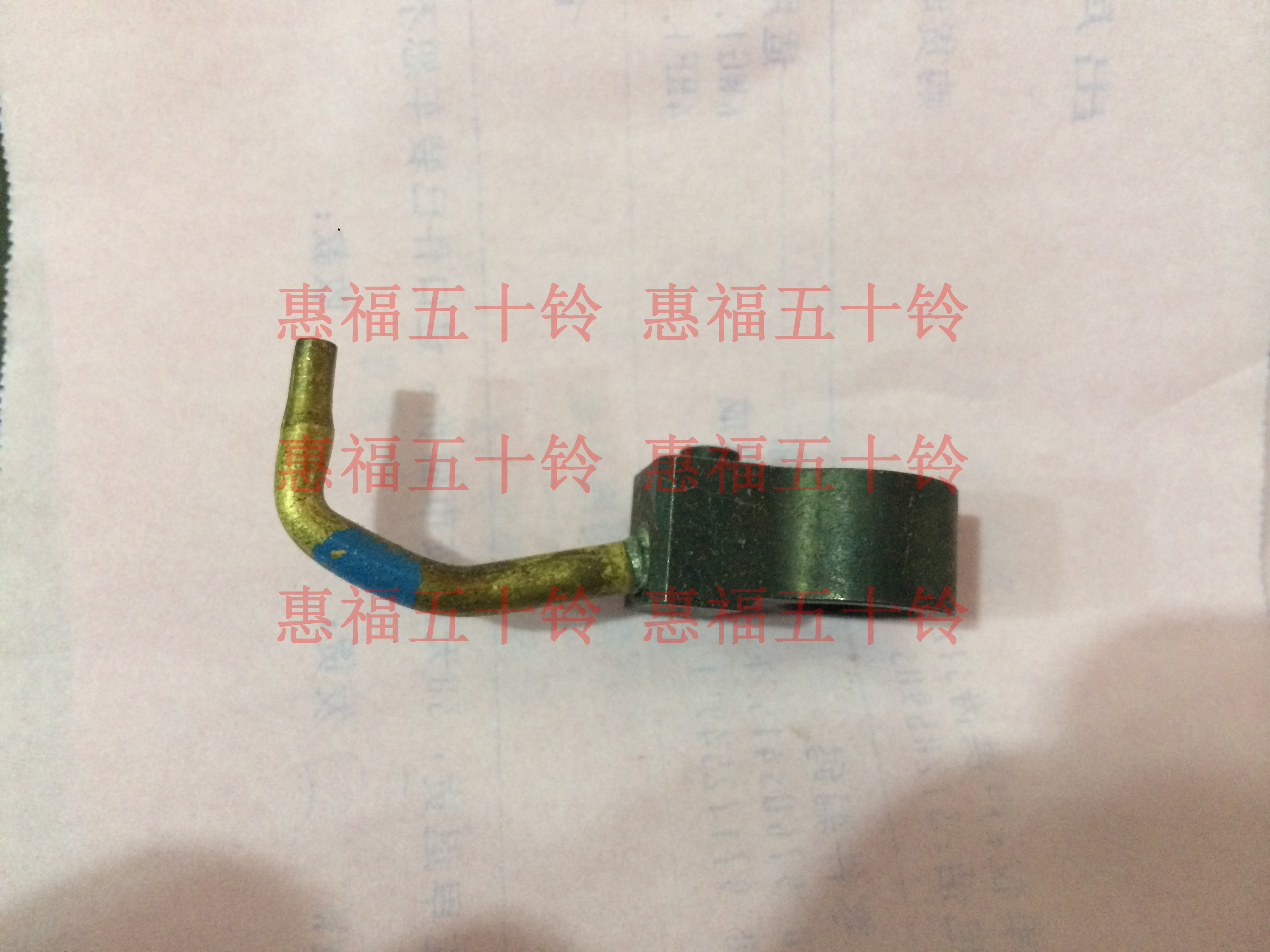 五十铃 缸体喷油器 喷油嘴 4HG1 NPR 进口配件