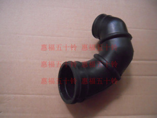 4JB1 五十铃 空气管 庆铃皮卡 庆铃厂 竞技者