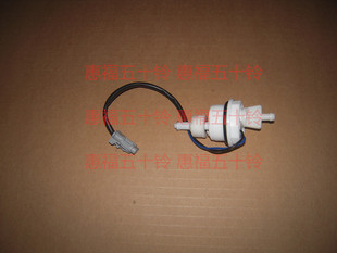庆铃 竞技者 五十铃 皮卡 庆铃正厂 油水分离器放水塞 感应器