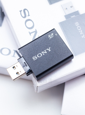 索尼相机Sony MRW-S1 T1高速SD卡读卡器 USB3.0 USB3.1 UHS-II 2