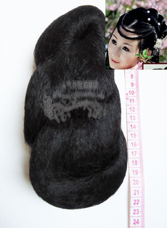 Extension cheveux - Chignon - Ref 248963 Image 1