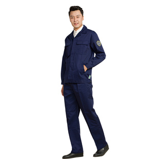 海源劳保恒漉TZ007防酸碱工作服套装 男女春秋季 酸碱防护服套装