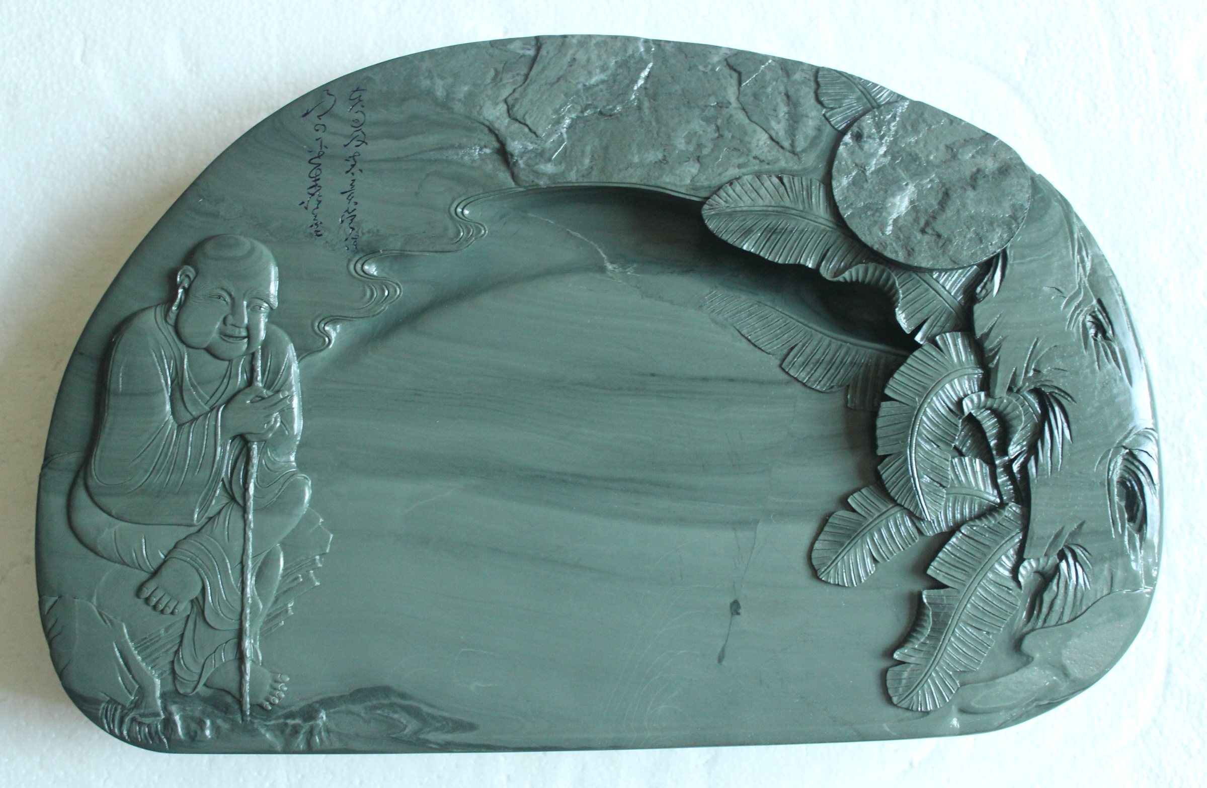 凯利洮砚----芭蕉抒情砚  水泉湾老坑水纹料  杜永胜雕刻自用精品