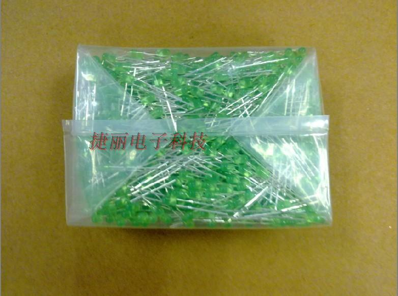 F3MM 绿发绿光 无边 短脚 高亮 LED灯珠 厂家直销 1包=1K=40元