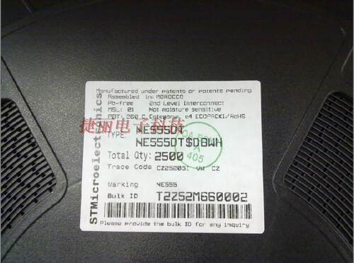 特价 NE555 贴片IC SOP8 计时器IC 振荡器 保证原装全新进口 ST