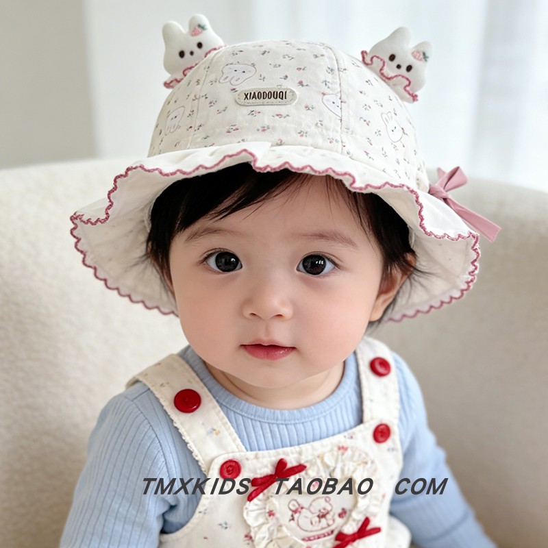 婴儿帽子春秋季女宝宝蕾丝花边碎花渔夫帽遮阳防晒可爱荷叶边盆帽,童装/婴儿装/亲子装,帽子,淘宝优惠券,粉丝福利购,淘宝优惠卷